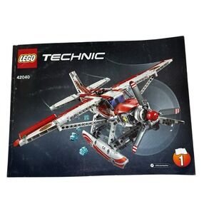 Lego Technic Fire Plane #42040 Instruction Manual  BOOKLET #2 ONLY‎